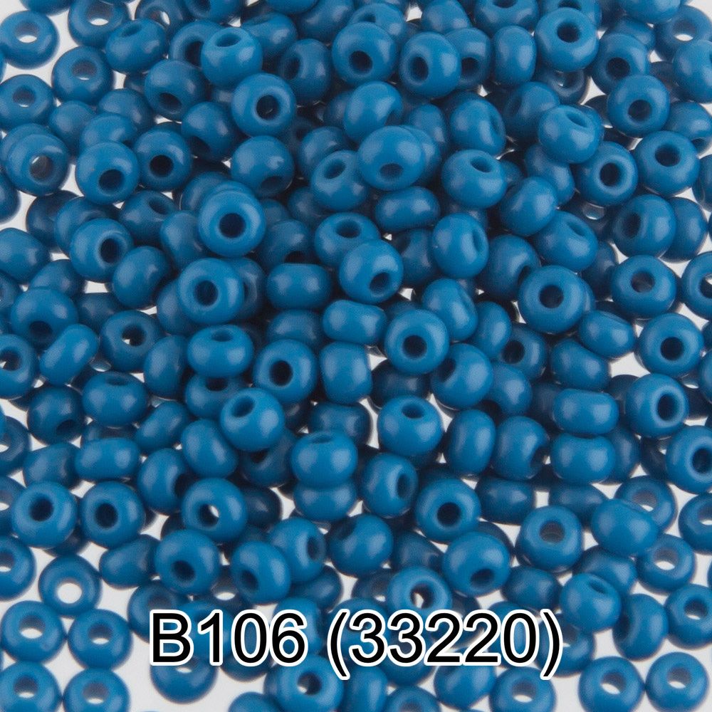 Бисер Preciosa круглый 10/0, 2.3 мм, 10х5 г, 1-й сорт B106 т.голубой, 33220, круглый 2