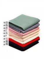 Барби 200 г/м², 150 см / 2 метра, TBY.Br.C8 цв.фуксия