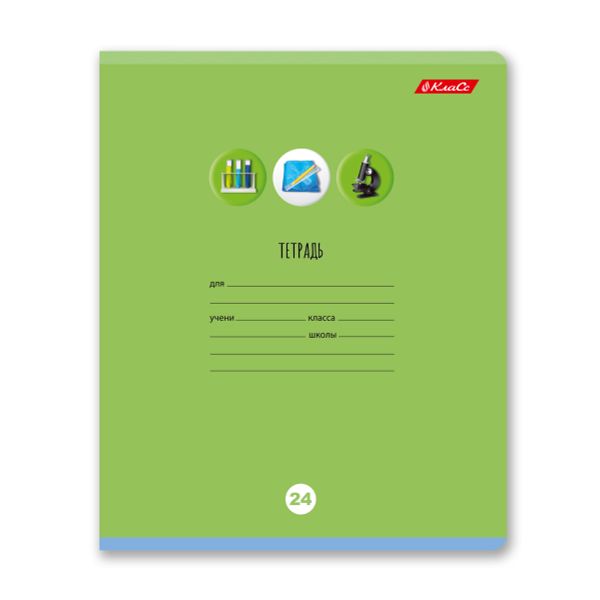 Тетрадь ученическая школьная, A5+ 24 л. на скобе 65 г/м², белизна 100% 30 шт, клетка, 000720 Шаг к пятёрке!, Светоч 24ТЕТк-001