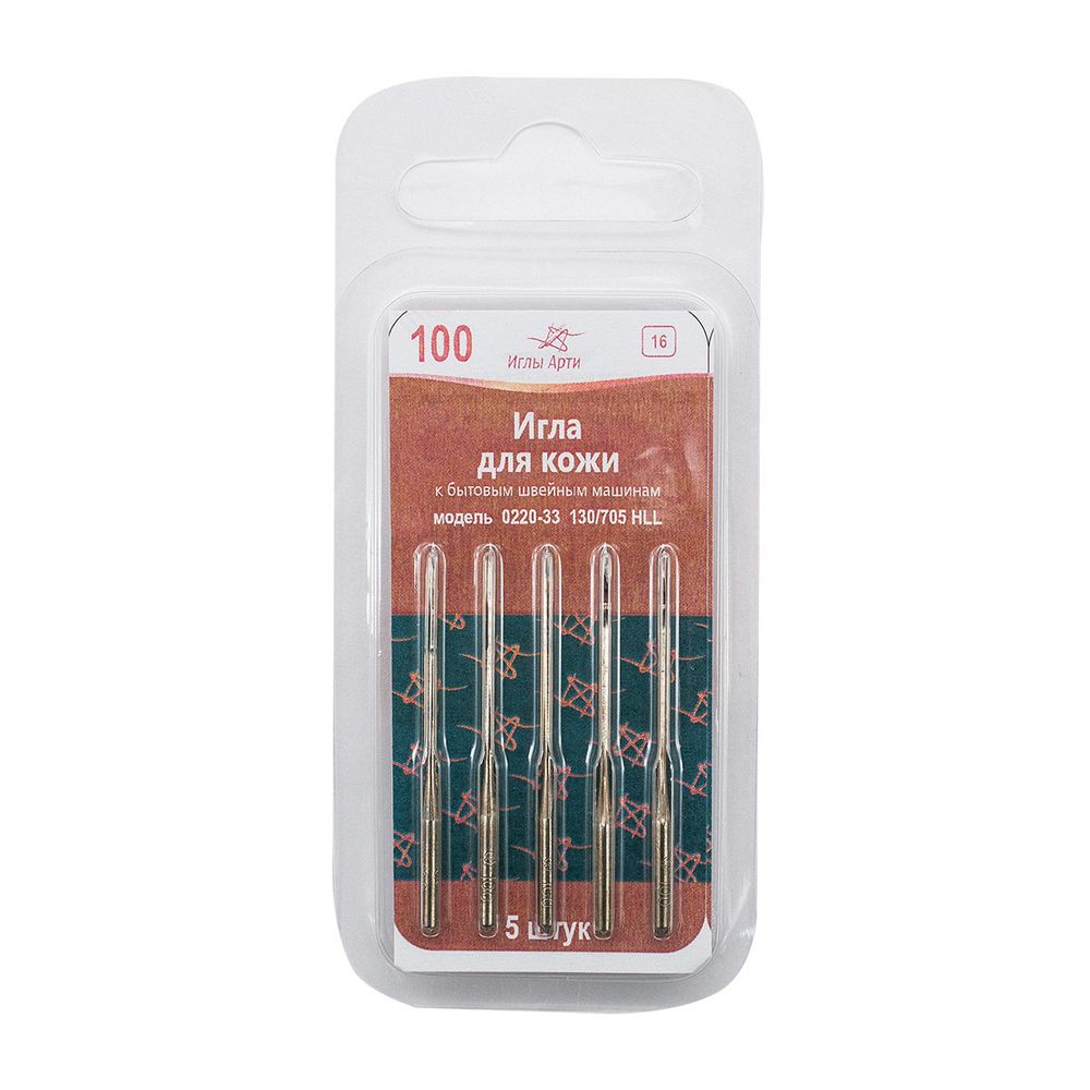 Иглы для швейных машин для кожи 130/705 H LL, №100, 5 игл, АРТИ