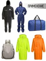 Оксфорд 600D PU1000 220 г/м², 150 см / 1 метр, ОКС.TBY600D.S007.1, S007 бежевый