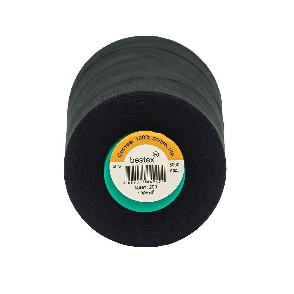 Нитки универсальные Bestex 40/2, 4570 м (5000 ярд) / 1 кат., 200 черный