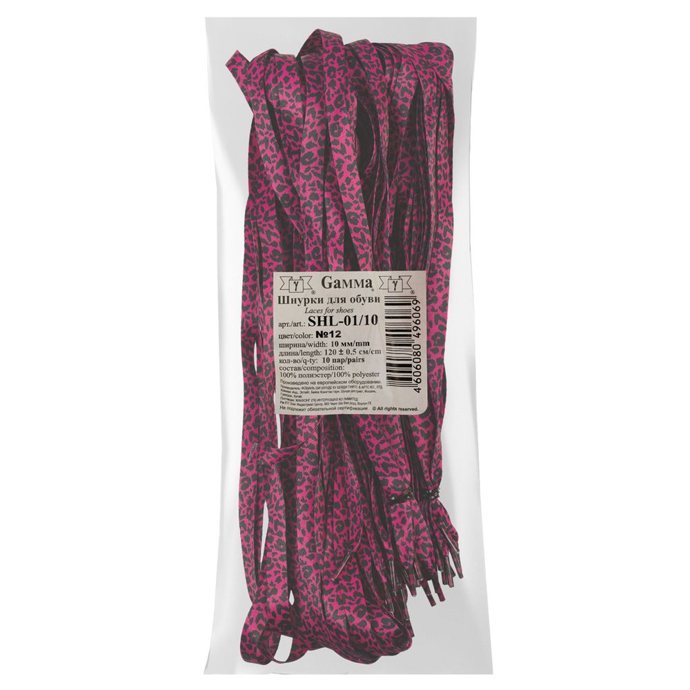 Шнурки 10 мм, 120 см, 10 пар(a), №12 малиновый (леопард черный), Gamma SHL-01/10