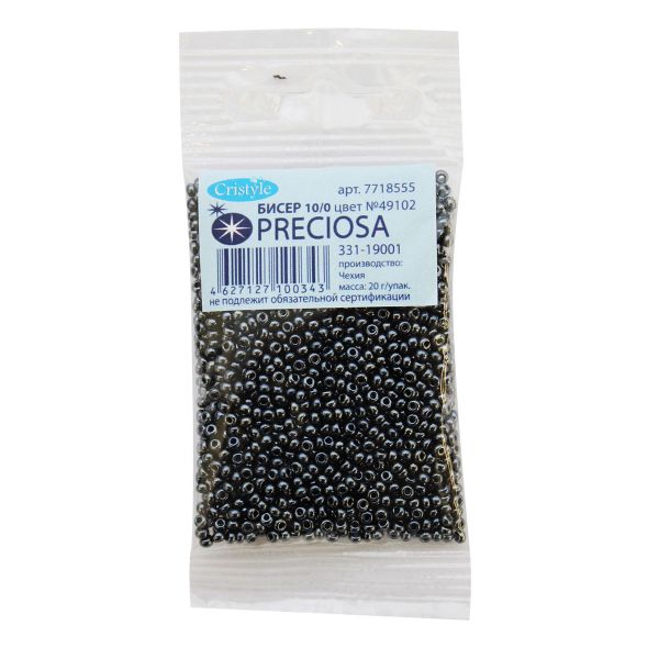 Бисер Preciosa непрозрачный гематитовый 10/0 (2.3 мм), круг.отв, 20гр, уп.5 шт