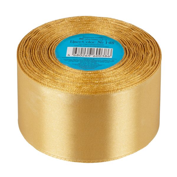 Лента атласная 1-сторонняя 50.0 мм / 33±2 метра, №148 горчичный, в термоплёнке, Gamma