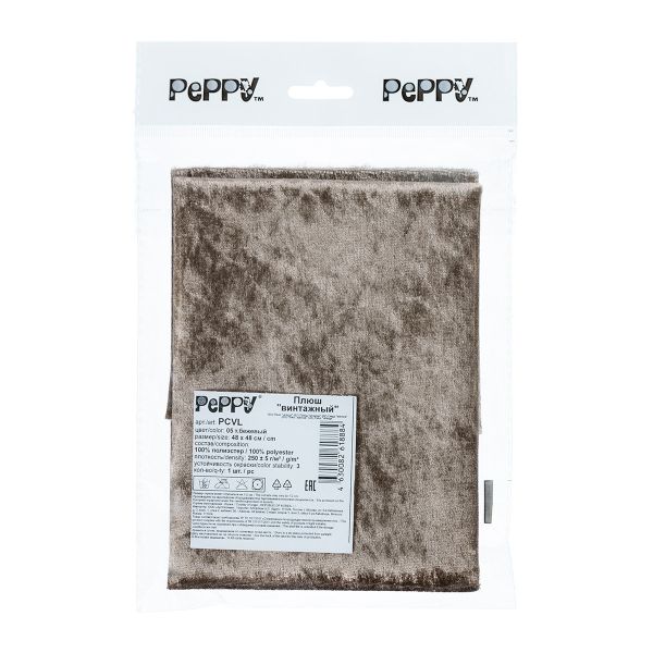 Плюш (ткань) 00 Peppy PCVL, 250±5 г/м², 48х48 см, винтажный, 05 т.бежевый