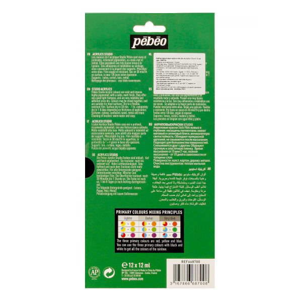 Краска акриловая набор Studio Acrylics 12 цв. 12 мл, Pebeo