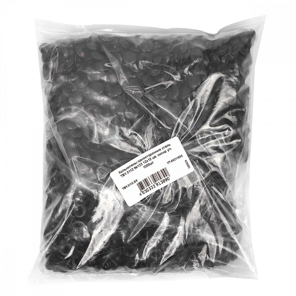 Хольнитены односторонние сталь 12х12 мм, №123, TBY.5112 цв. оксид уп. 1000 шт, TBY