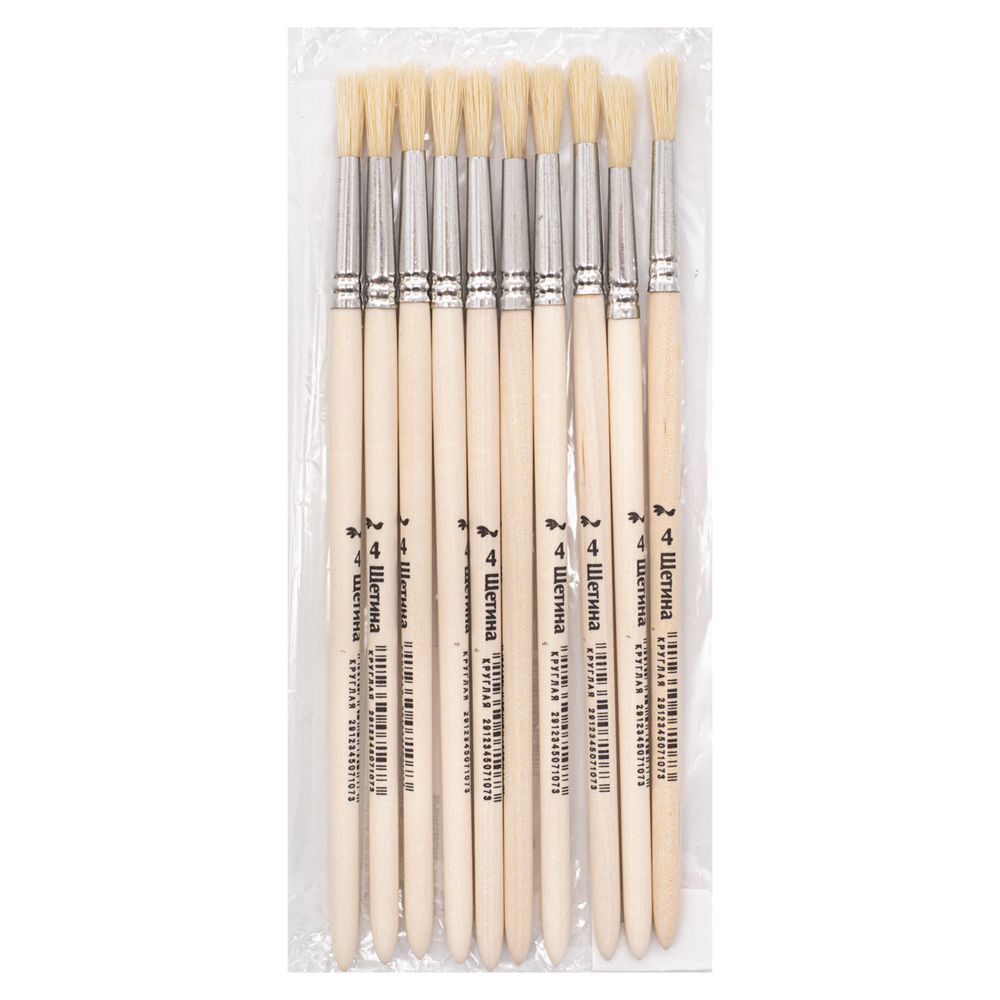 Кисть щетина школьная круглая №4,10 шт