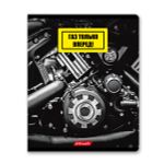 Тетрадь ученическая общая, глянцевая ламинация, A5+ 96 л. на скобе 60 г/м², белизна 100%, 5 шт, клетка в термоусадочной пленке, 000775 Механизмы, Светоч 96ТЕТк-004