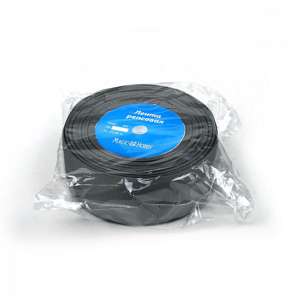 Лента репсовая (в рубчик) 38.0 мм цв. 077 т.серый уп.22.86м (±1м)