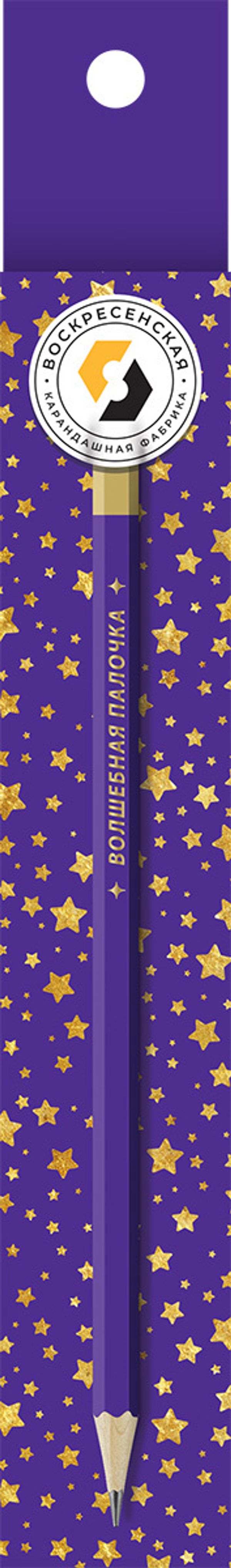 Карандаш чернографитный заточенный ТМ (HB), 4 шт, волшебная палочка, ВКФ SUV-006