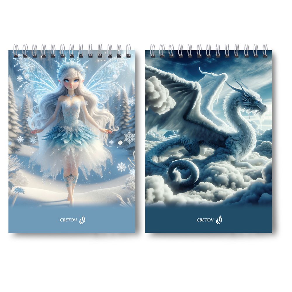 Блокнот на гребне A5 80 л., 4 шт, клетка, Ледяное очарование 01236, Светоч Б126