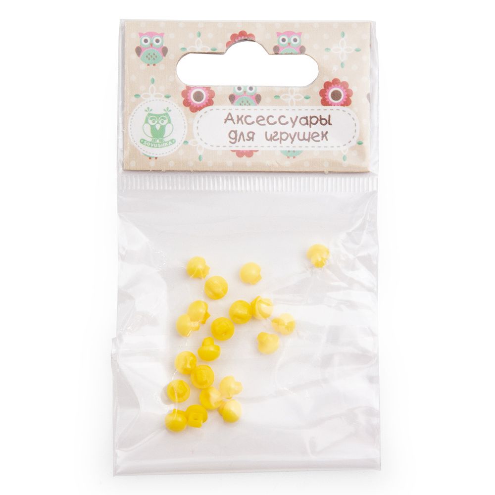 Пуговицы Мини круглые на ножке, 5мм, уп/20 шт (св.желтый)