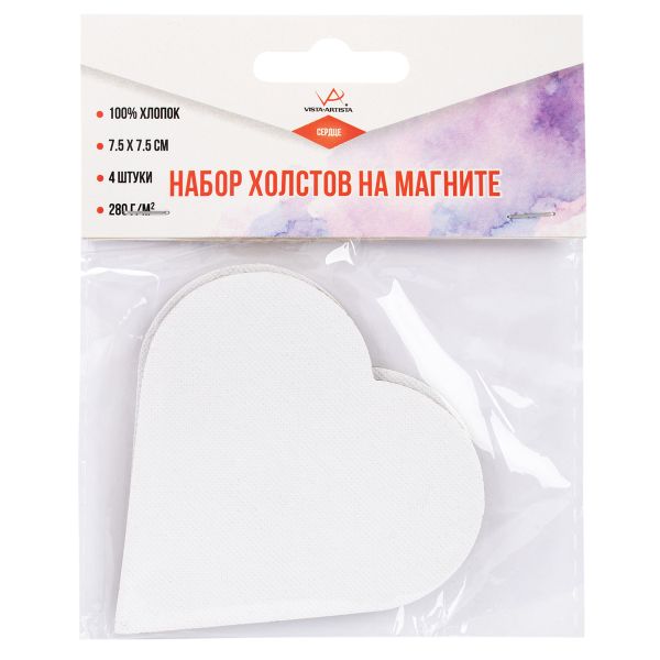 Холст грунтованный на картоне (набор на магните) 7.5х7.5 см, 280 г/м², 4 шт, сердце/heart мелкозернистый, Vista-Artista CMV-01