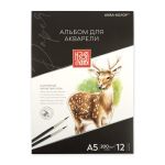 Альбом для акварели 200 г/м², А5 14.5х21 см, склейка 12 л, гознак, Аква-колор