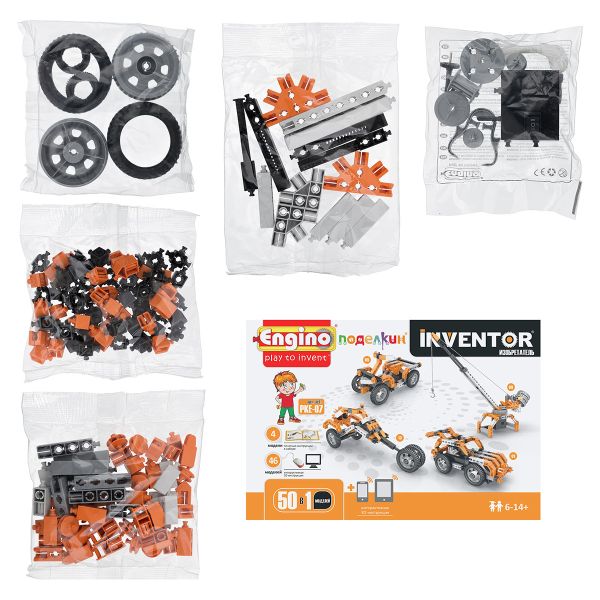 Конструктор пластиковый 50 моделей, с мотором 159 элемент, Поделкин PKE-07