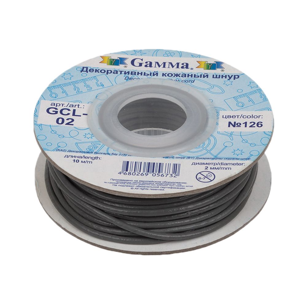 Шнур кожа натуральная ⌀2.0 мм, 10 м, 126 серый, Gamma GCL-02