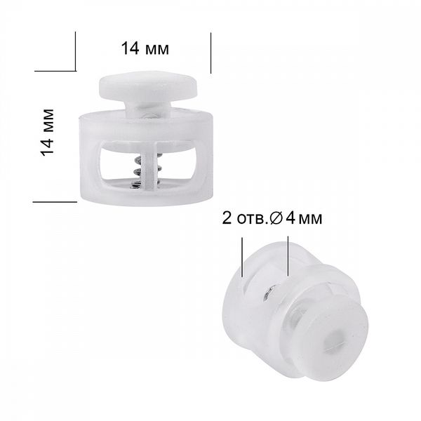 Фиксатор (зажим) для шнура пластик 2 отв., ⌀4.0 мм, 14х14 мм, 0238 прозрачный, 100 шт