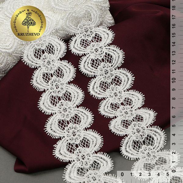 Кружево гипюр (плетёное) 55 мм, TBY.0041B, теплый белый, 13.71м, Kruzhevo