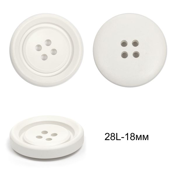 Пуговицы пластиковые TBY 8960A цв.1 белый 28L-18 мм, 4 прокола,36 шт
