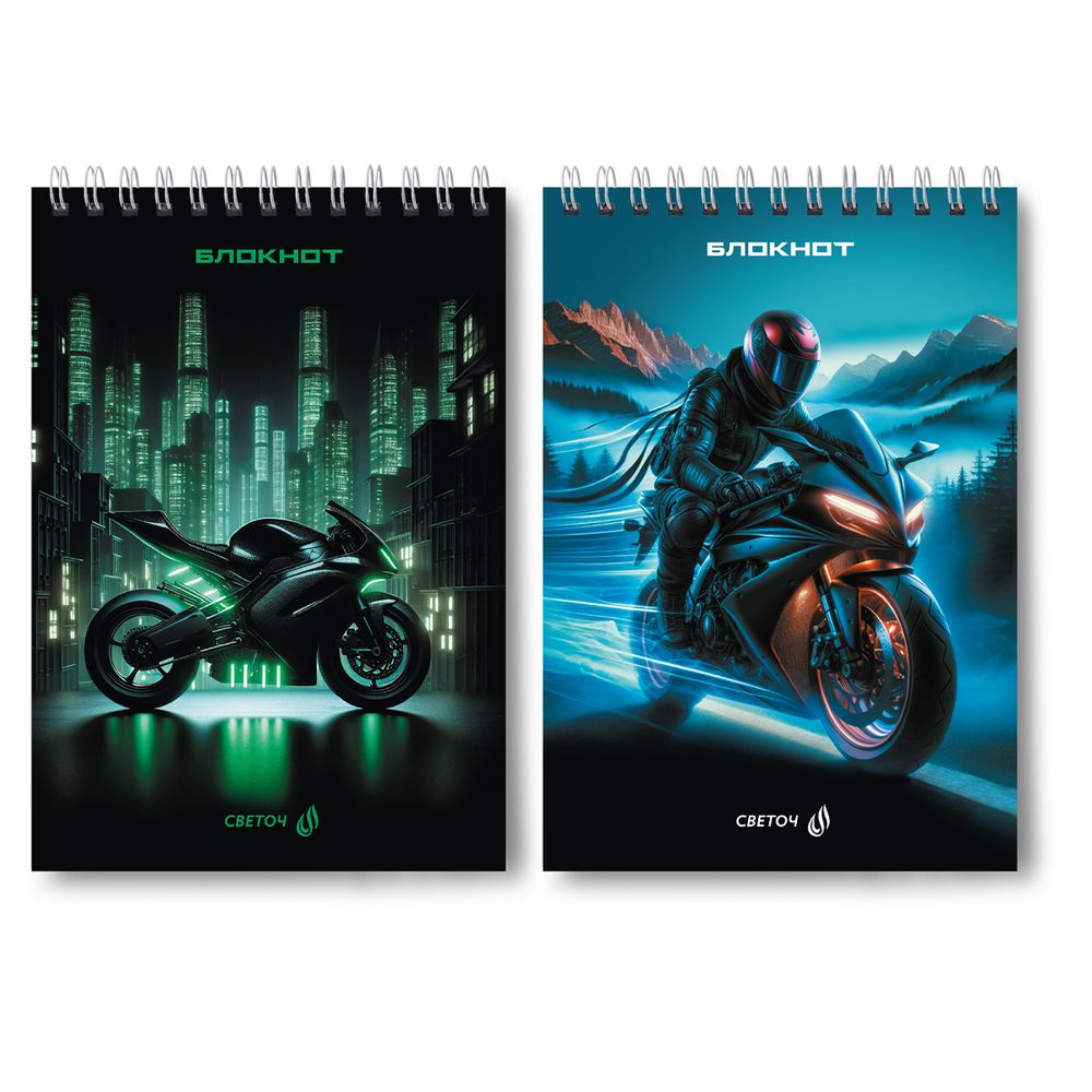 Блокнот на гребне A5 40 л., 4 шт, клетка, Мотофристайл 01266, Светоч Б135