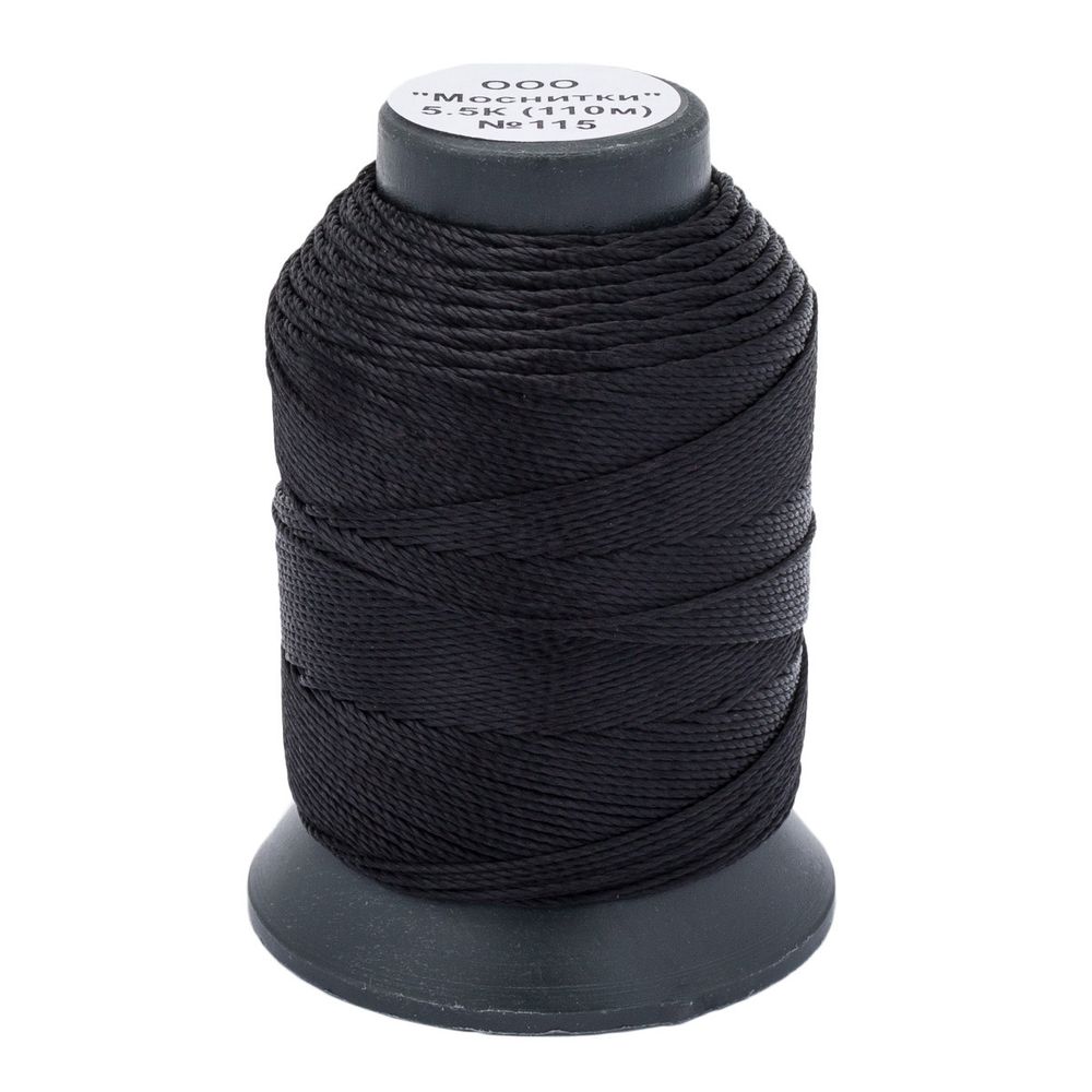Нитки капроновые 5,5К, 110м, 115 черный, 9 катушек
