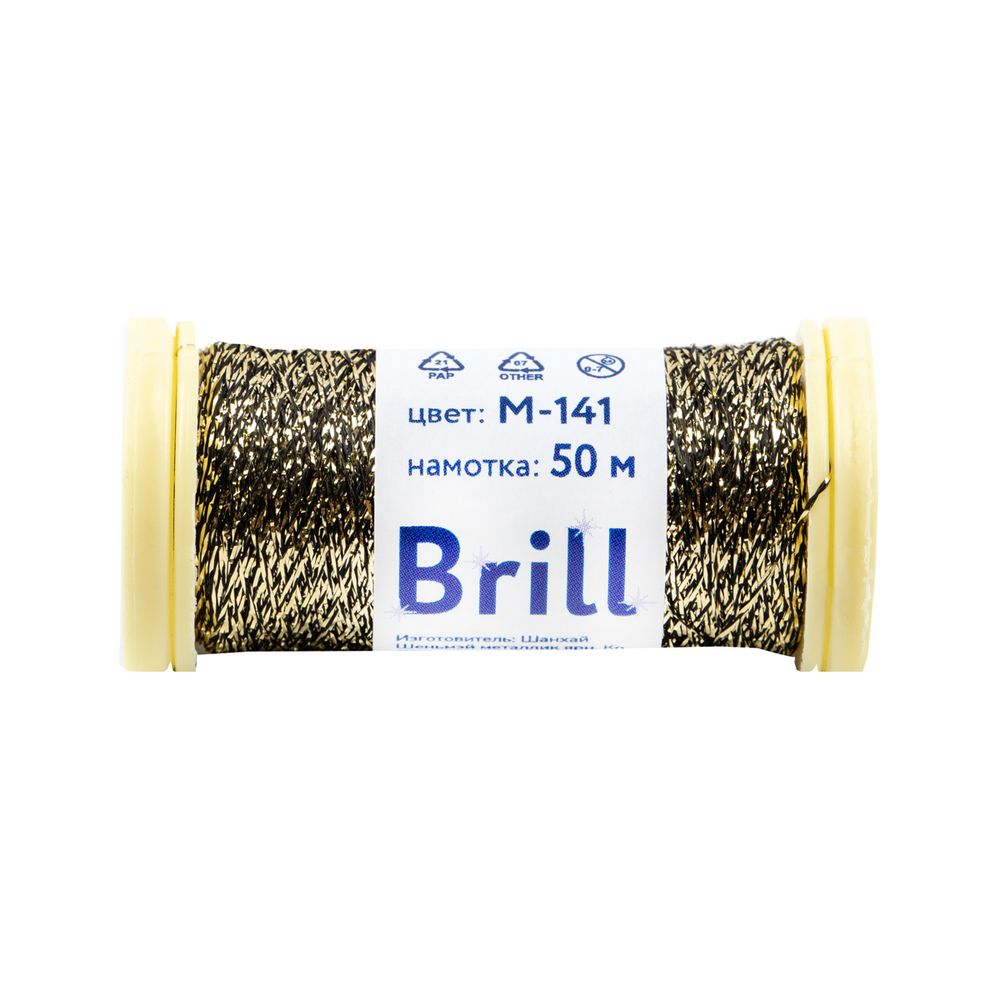 Мулине Gamma металлик M 5 мотков по 50 метров, M-141 черный/золотистый, Gamma BRILL