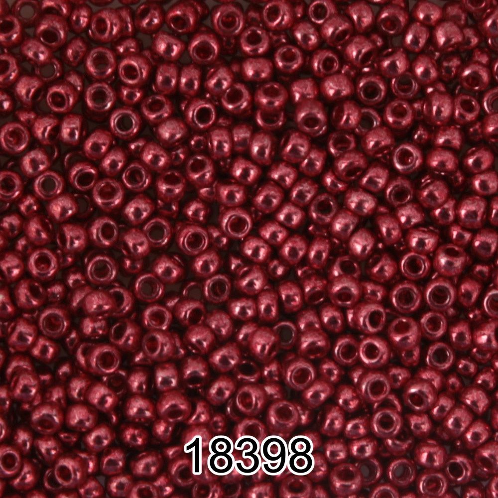 Бисер Preciosa 10/0 (2.3 мм), 500 г, 18398 (Ф658) красно-малиновый/металлик