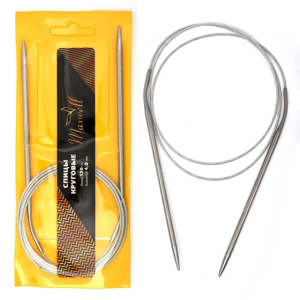 Спицы круговые Maxwell Gold, металлические на тросике, 120-40 ⌀4,0 мм, 120 см