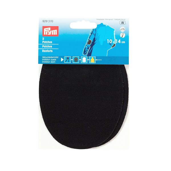 Заплатка, искусственная кожа, 10х14см, 2 шт, черный цв, Prym