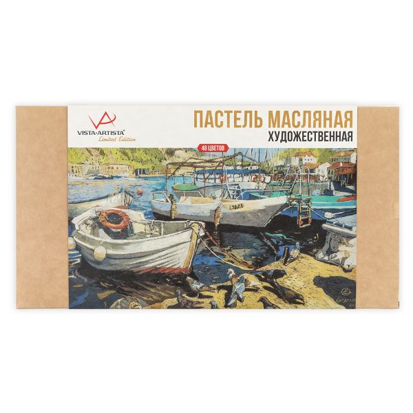 Пастель художественная масляная 48 цв, Vista-Artista Limited edition VAOPL-48