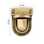 Замок для сумки 40х30 мм, 5 шт, под бронзу, Gamma LBZ-1B