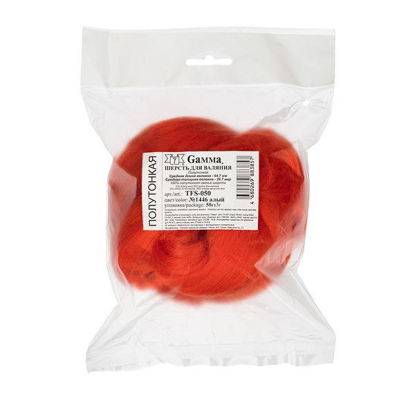 Шерсть для валяния (до 29 мкр), 50 г. 1446 алый, Gamma TFS-050