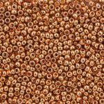 Бисер Preciosa 10/0 (2.3 мм), 50 г (10х5 г), цв. 18305