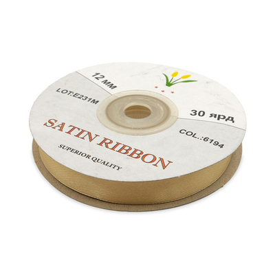 Лента атласная 1-сторонняя 12.0 мм / 27.4±2 метров, (6194 (068 бежевый)), 06, Globus