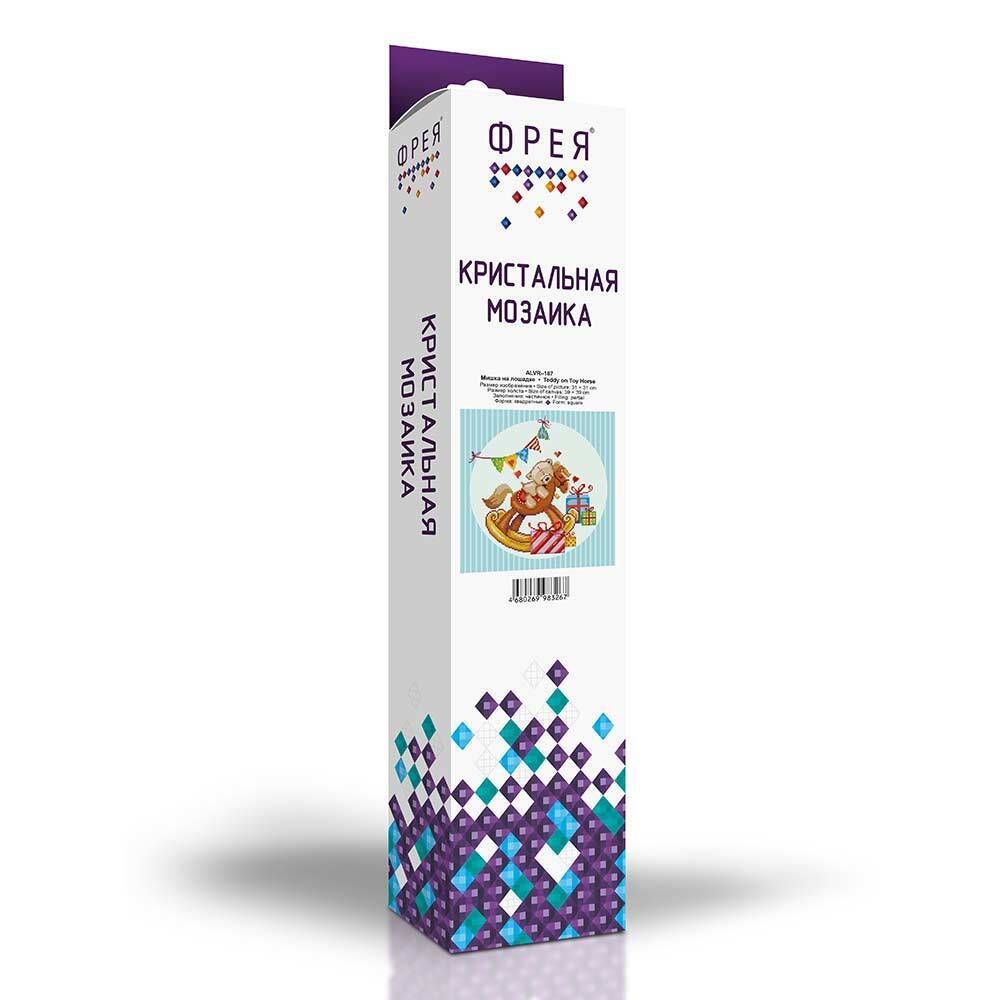 Алмазная (кристальная) мозаика Фрея, Мишка на лошадке, 31х31 см