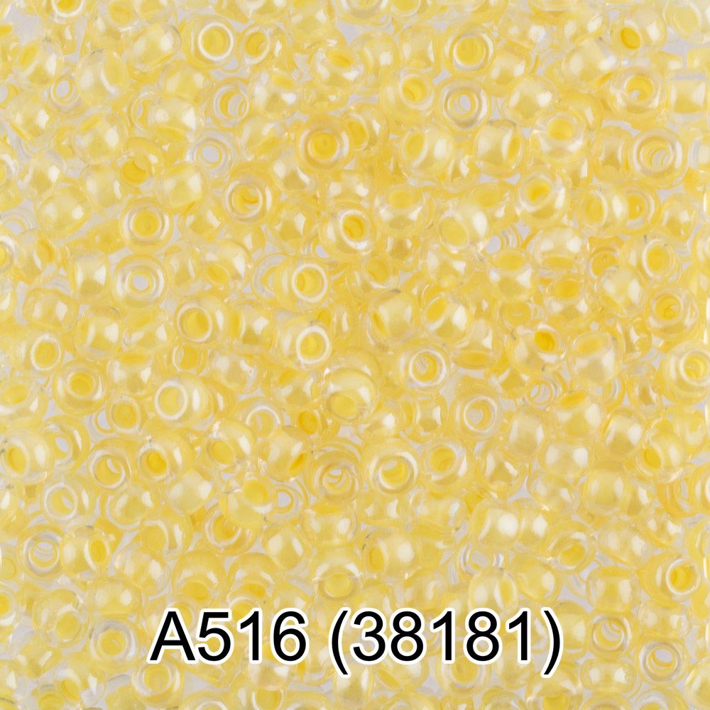 Бисер Gamma 10/0 (2.3 мм), 150 г (10х5 г), А516 желтый, 38181, круглый 1