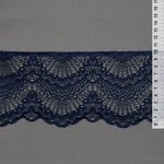 Кружево эластичное (стрейч) 100 мм, 30239/N, цв.S919 синий сапфир уп.25м, Kruzhevo