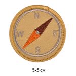 Термоаппликация Компас 5х5см, 10 шт