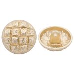 Пуговицы на ножке 28L=18 мм, металл, M.Gold (матовый золотой), 10 шт, MP03