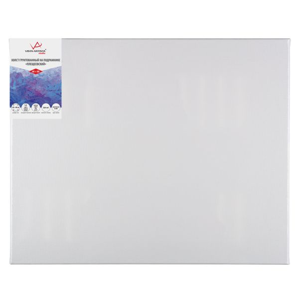 Холст грунтованный на подрамнике 60х80 см, 320 г/м², 2 шт, Плещеевский мелкозернистый, Vista-Artista ACFG-6080