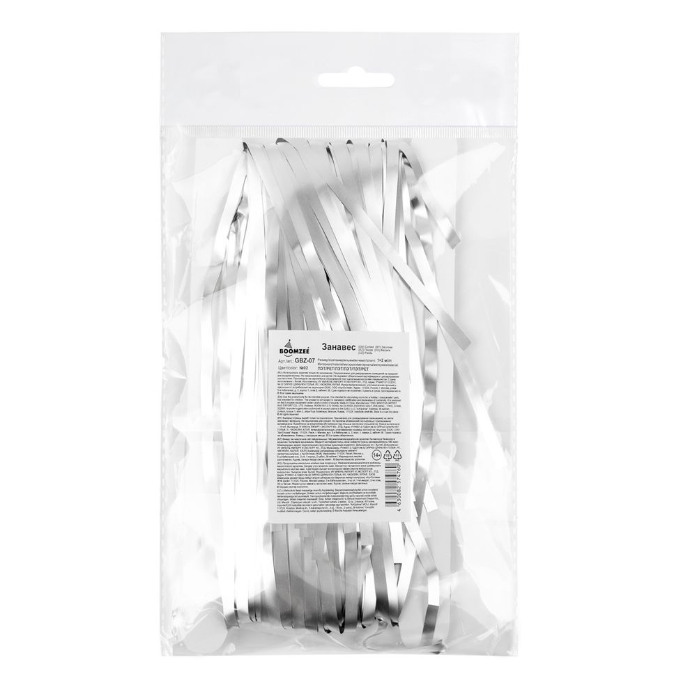 Занавес праздничный Дождик 100х200 см, 02-серебряный, матовый, Boomzee GBZ-07