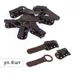 Крючок шубный TBY 50 мм, TBY-0122, цв. F304 коричневый темный уп. 6 шт