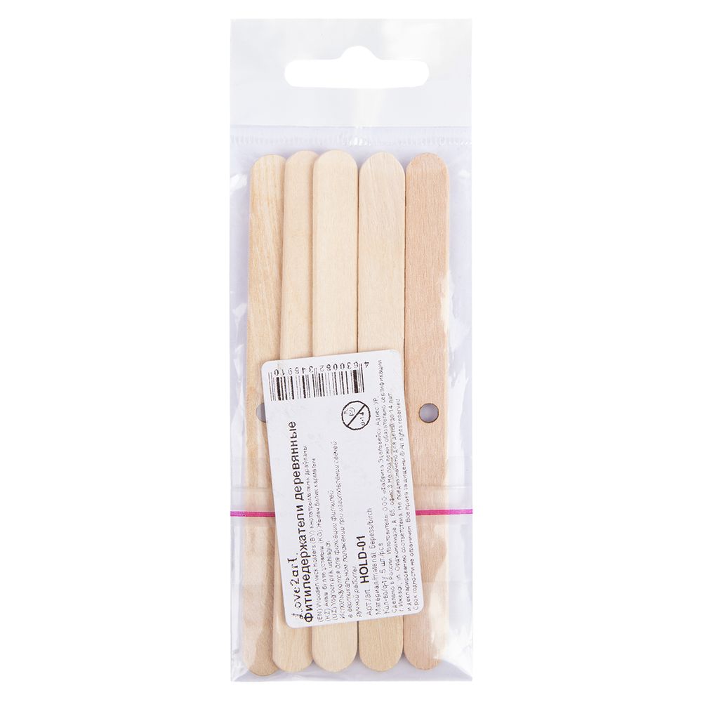 Фитиледержатели деревянные, 5 шт, Love2art HOLD-01