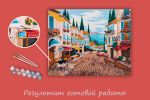 Картина по номерам Фрея PNB/PL-203, Улочка на побережье, 50х40 см