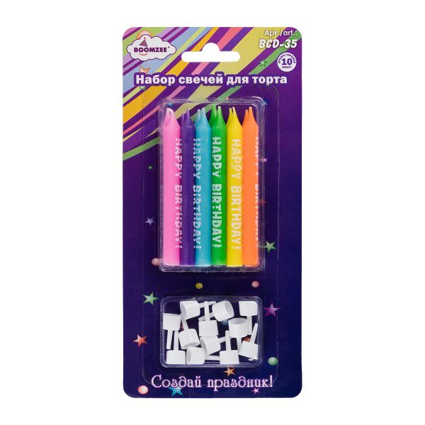 Набор свечей для торта 39 г 0.8 см, 12х12 шт, 04_ассорти с надписью HAPPY BIRTHDAY, Boomzee BCD-35