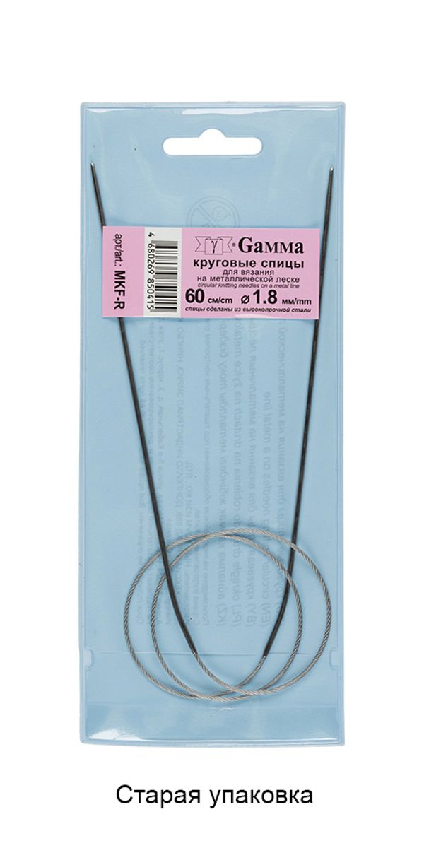 Спицы круговые металл ⌀1,8 мм, 60 см, с металлической леской, Gamma MKF-R