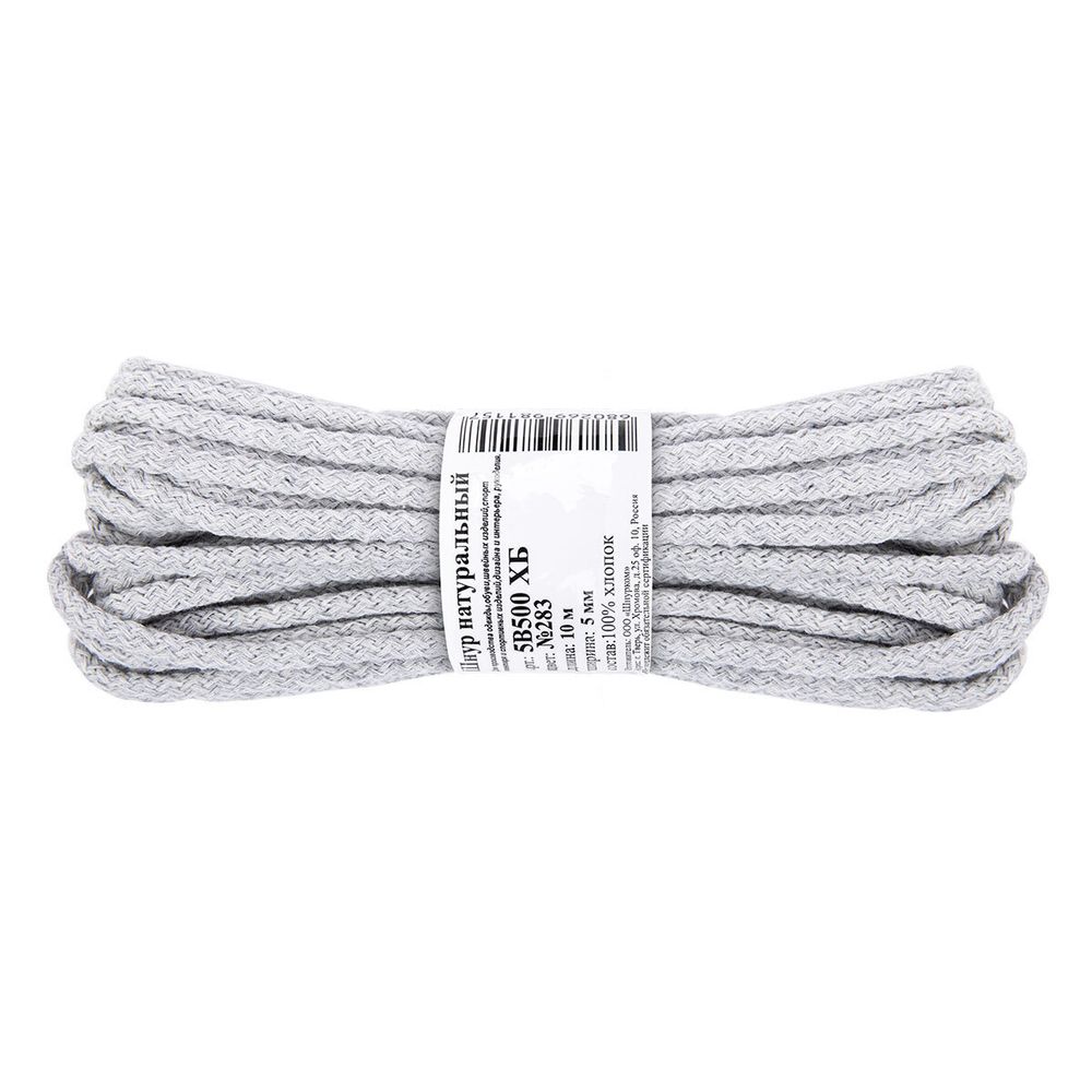 Шнур круглый х/б ⌀5.0 мм, 10 м, 283 св. серый, Gamma 5В500 ХБ