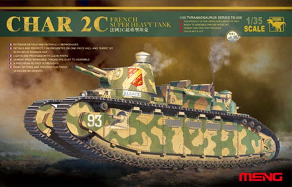 Модель сборная: танк, SUPER HEAVY TANK CHAR 2C 1/35, Meng TS-009